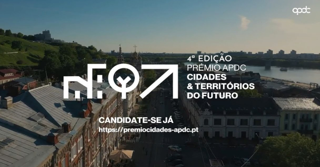 4ª edição do Prémio Cidades e Territórios do Futuro
