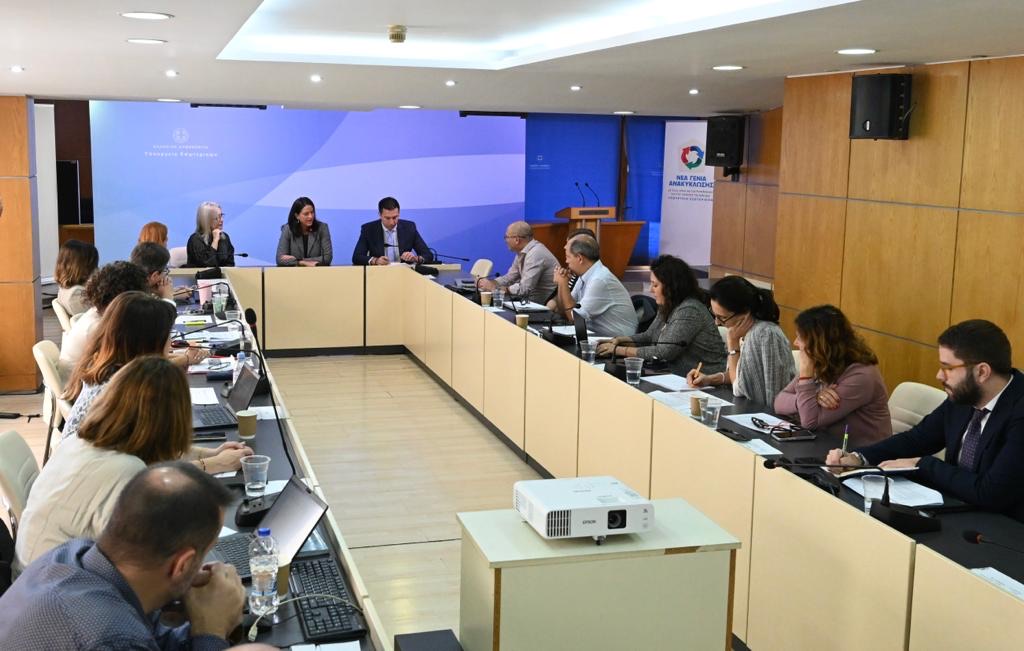 Reunião PACE